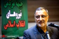 شهرداری برای افراد کم درآمد مسکن می‌سازد؟