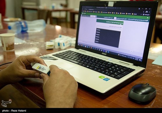 رفع محدودیت‌های کرونایی برای دارندگان کارت دیجیتال
