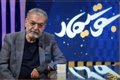 گلایه‌ها و آرزوهای جالب و شنیدنی حمید لولایی؛ بازیگر مرد عصبی و بدبخت!