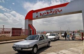 قیمت خودرو‌های سایپا و ایران خودرو ۲۸ شهریور ۱۴۰۰