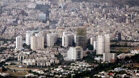 قیمت آپارتمان در تهران؛ سوم مهر ۱۴۰۰