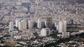 قیمت آپارتمان در تهران؛ سوم مهر ۱۴۰۰