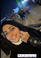 نفیسه روشن راهی کربلا شد