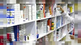 کمبودی در داروهای رایج نداریم/پزشکان اقلام کمیاب را نسخه نکنند