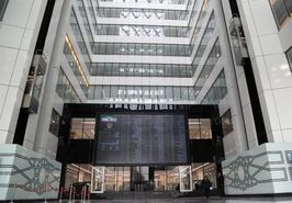 اسامی سهام بورس با بالاترین و پایینترین رشد قیمت امروز ۱۴۰۰/۰۷/۱۹