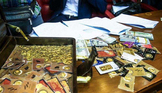 قیمت ربع سکه امروز ۱۹ مهر ۱۴۰۰