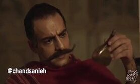 سانسور «قبله عالم» که صدای بازیگرش را درآورد