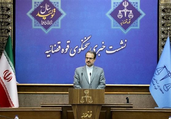 حکم پرونده منافقین صادر شد؛ محکومیت رجوی به پرداخت ۷۶۶۰ میلیارد تومان