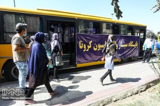 مراجعه روزانه ۳۰۰ نفر به مراکز واکسیناسیون سیار اورژانس