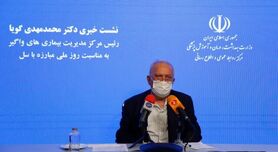 افزایش ابتلا و مرگ‌ ناشی از "سل" در پاندمی کرونا/تشخیص و درمان رایگان این بیماری در کشور