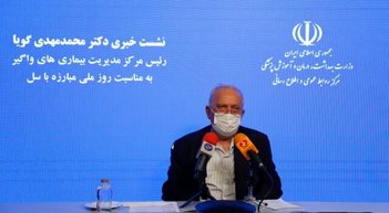 افزایش ابتلا و مرگ‌ ناشی از "سل" در پاندمی کرونا/تشخیص و درمان رایگان این بیماری در کشور