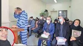 مروری بر پرونده قتل غزاله؛ سرانجام جنایت عشقی در نوجوانی