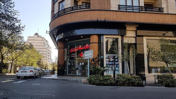 قیمت مسکن در منطقه سلسبیل تهران چقدر است؟