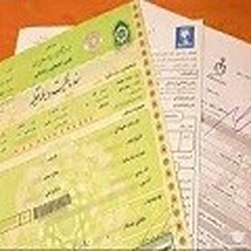 ثبت سند خودرو ضروری نیست