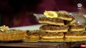 طرز تهیه شیرینی اسلایس قهوه و گردو + فیلم