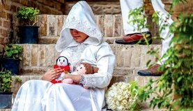 عروسک را از من نگیر / اینجا جای بزرگترهاست