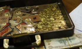 قیمت ربع سکه امروز ۱۱ آبان ۱۴۰۰