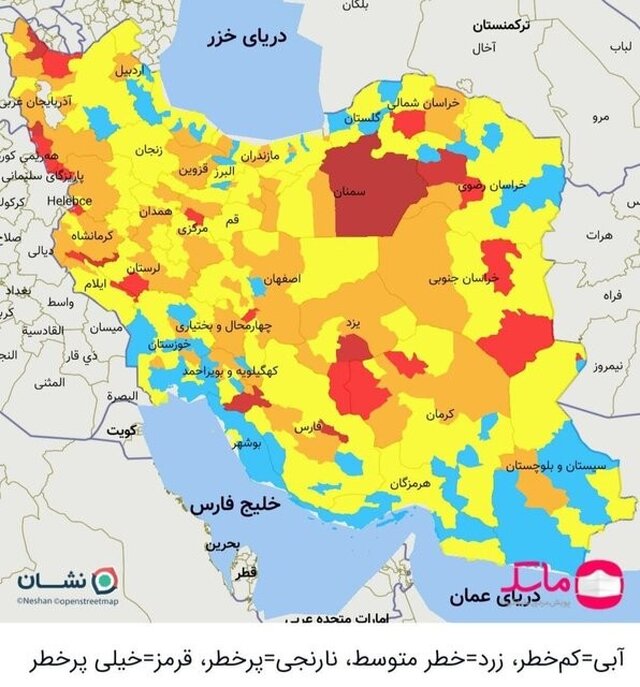 آخرین رنگ‌بندی کرونایی شهرهای کشور / ۳۳ شهرستان‌ در وضعیت قرمز