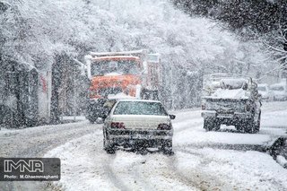 آخرین وضعیت راه‌های استان اصفهان اعلام شد