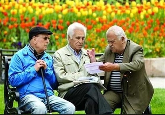 ثبت‌نام از بازنشستگان برای دریافت وام قرض‌الحسنه تا پایان آبان ادامه دارد