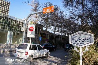 قیمت انواع چای در بازار+جدول