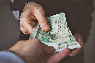 یارانه ۲۰۰ هزار تومانی پرداخت می‌شود؟