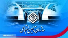 رسیدگی به شکایت‌های مردمی با خط ۱۴۲۰/پرداخت وام هفت میلیونی به بازنشستگان بدون ضمانت