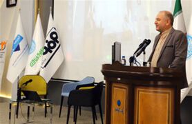 سومین رویداد 3S با حمایت شركت فولاد مباركه