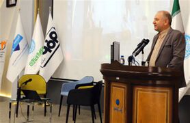 سومین رویداد 3S با حمایت شركت فولاد مباركه