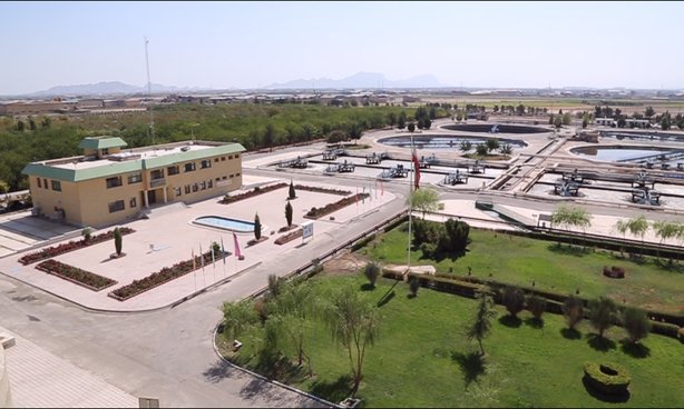 حفظ فضای سبز تصفیه خانه های فاضلاب استان اصفهان با بهره گیری از پساب استاندارد