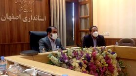 نخستین نشست مدیرعامل و شورای معاونین آبفای استان اصفهان با استاندار جدید
