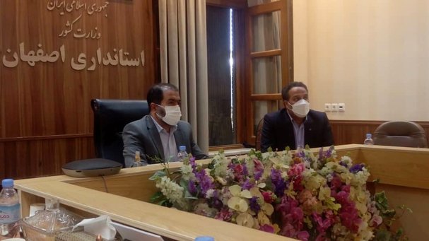 نخستین نشست مدیرعامل و شورای معاونین آبفای استان اصفهان با استاندار جدید