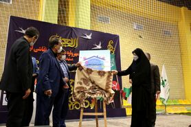 رونمایی از پوستر دومین جشنواره مجازی « خانواده آبی»