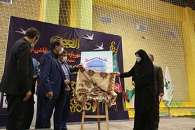 رونمایی از پوستر دومین جشنواره مجازی « خانواده آبی»