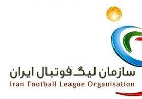 واکنش سازمان لیگ به اعتراض باشگاه پرسپولیس/ مهدی: اعتراضی دارند نامه بزنند