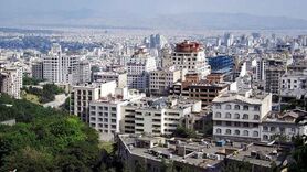 قیمت جدید مسکن در منطقه تسلیحات تهران+ جدول