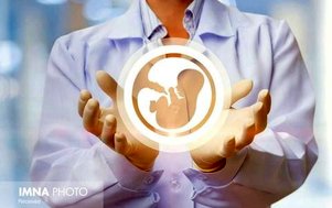 پوشش ۹۰ درصدی هزینه‌های درمان ناباروری