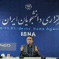 تکلیف امتحانات پایان ترم دانشجویان مشخص شد