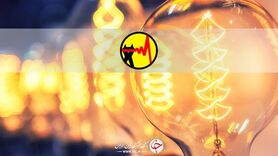 از مدار خارج شدن ۵ نیروگاه برق آبی در کشور/ تولید برق نیروگاه‌های برق آبی در کشور ۷۰ درصد کاهش یافته است
