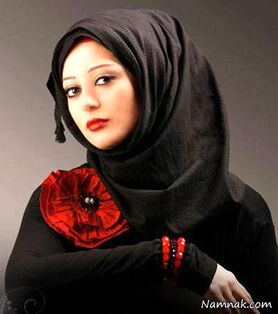 آموزش بستن شال و روسری لبنانی