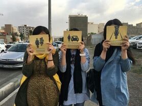 آزار خیابانی جرم است؛ سکوت نکنید