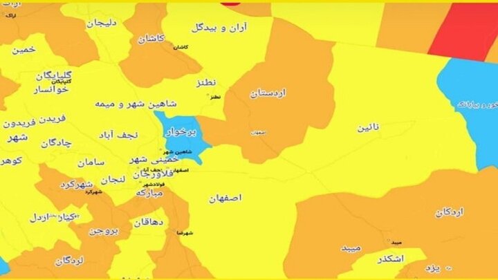 اصفهان در وضعیت زرد کرونا قرار گرفت