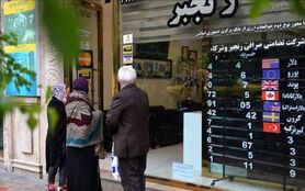 نوسان محدود نرخ سکه و طلا در بازار؛ سکه ۱۲ میلیون و ۶۵۰ هزار تومان شد