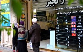 نوسان محدود نرخ سکه و طلا در بازار؛ سکه ۱۲ میلیون و ۶۵۰ هزار تومان شد