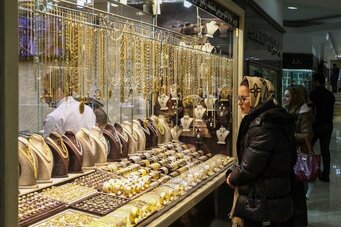 تقاضا برای سرمایه گذاری در بازار طلا به شدت کاهش یافته است