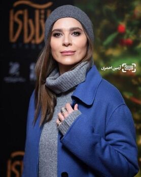سحر دولتشاهی و همایون شجریان در مراسم اکران فیلم آتابای/ تصاویر
