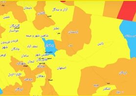 تازه ترین رنگ بندی کرونایی اعلام شد/فقط ۸ شهرستان در وضعیت قرمز