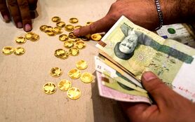 قیمت ربع سکه امروز ۲۹ آبان ۱۴۰۰