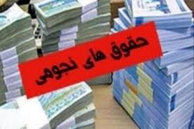 افراد نجومی‌بگیر را معرفی می‌کنیم/با هیچکس تعارف نداریم/مردم نیز گزارش دهند