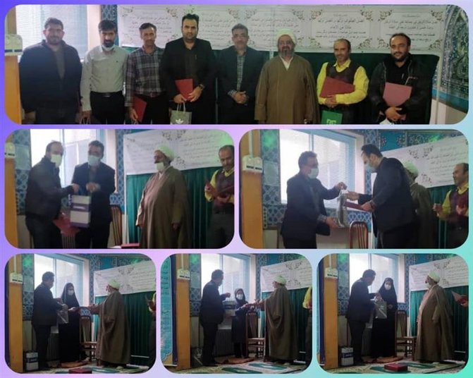 همزمان با هفته بسیج صورت گرفت؛ تقدیر از بسیجیان امور آبفا منطقه چهار اصفهان